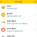 늘해랑베이커리카페 이미지