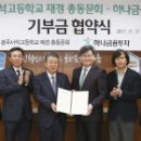 서석고등학교 이미지