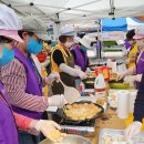 능곡동주민센터 이미지