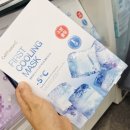 (주)엔피씨 | 수분탄력 피부온도낮추기 올리브영 셀퓨전씨 쿨링 마스크팩