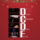 웃는얼굴 아트센터 이미지