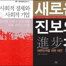 진영문화사 - 고양시 일산동구 | 진영문화사