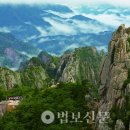 하늘에너지 이미지