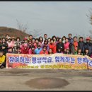 평생교육문화센터 이미지