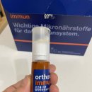 연세차비뇨기과의원 이미지