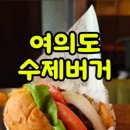 그리디몬 이미지
