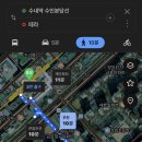 수내역 보행자도로 네이버블로그