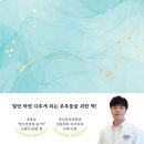 서로좋아 이미지