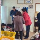 동계1리 이미지