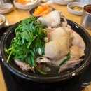 진남포막국수 | [맛집] 약수역 이북식 찜닭 맛집 <진남포면옥> 솔직 후기