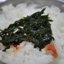 중앙횟집 이미지