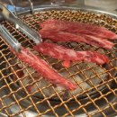 조양한우마을월평 이미지