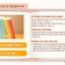마이북 이미지