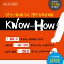 패스원 이미지