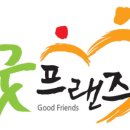 프랜즈홈