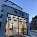 페이보릿카롱 이미지