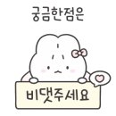 다사읍 행정복지센터 이미지