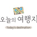 용산-이촌-188 이미지