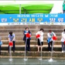 칠산수산