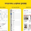 하우시스템