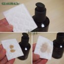 [프리메라] 트리샙 프라임 세럼 ♡ 발아생기 세럼, 겟잇뷰티 셀프 세럼, 순한 에센스 추천 ♩