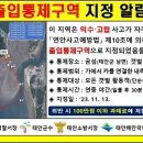 푸른소리오션 이미지