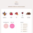 그린에어로빅 이미지