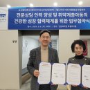 순천향대학교 창의라이프대학원 이미지
