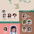 엉클로 이미지