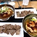 오별난멸치국수 이미지