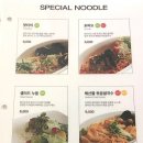 포앤시드니 이미지