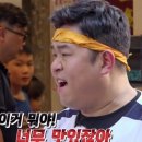 맘토스트 이미지