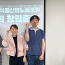 명