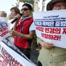 이주농장 이미지