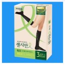 오즈신경과의원 | 하지불안증후군때문에 신경과 다녀오다 (오산)
