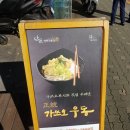 쿨마트도곡 이미지