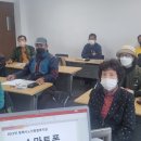 평생학습 공모사업 교육 이미지