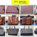 홈패션(심화) 이미지