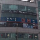 영도뒷고기