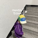 프라이머리 - 오산시 | 타이니트레일 위크데이 캡 프라이머리 아기 모자 후기, 유아 여름 모자 추천
