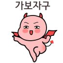 군산전자담배디오션베이프