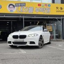 내차부
