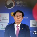 신곡축산 이미지