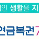 GS25대구구암센터점 티스토리