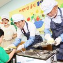 트릴로채키즈어린이집