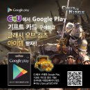 클래시바