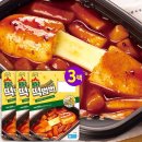(주)로뎀푸드 - 포천시 | (주)로뎀푸드