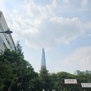 송파1동주민센터 이미지