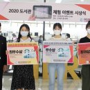 영진전자 이미지