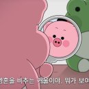 육반장 드림산단점